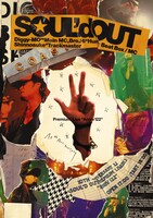 SOUL'd OUT「SOUL'd OUT 10th Anniversary Premium Live "Anniv122"」配信ジャケット