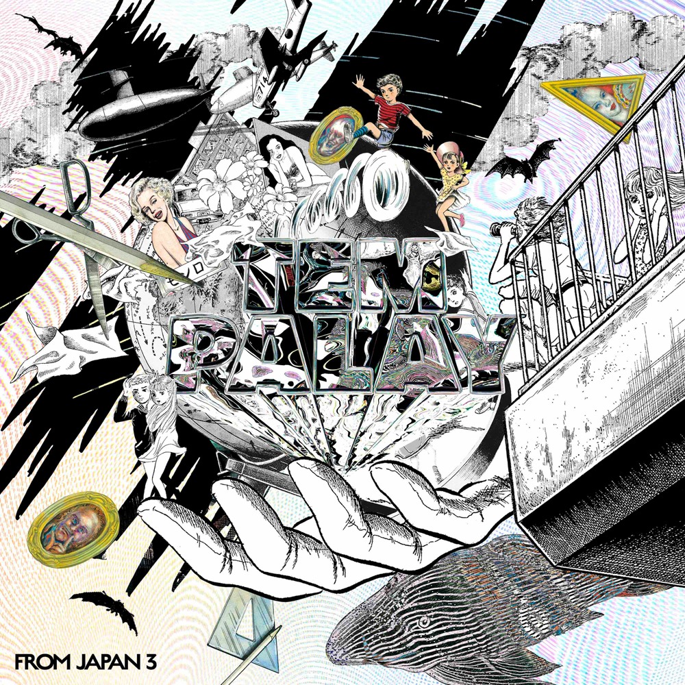 Tempalay「from JAPAN 3」通常盤ジャケット