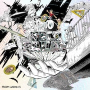 Tempalay「from JAPAN 3」通常盤ジャケット