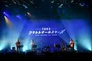 「1933ウクレレオールスターズ スペシャルライブ『盆ボヤージュ!YOKOHAMA』」の様子。(撮影:高田梓)