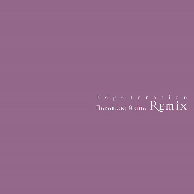 中森明菜「Regeneration -中森明菜 re-mix-」ジャケット