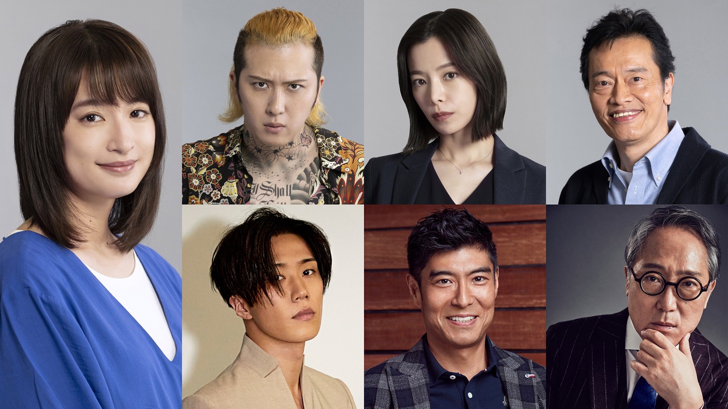 左上から時計回りに門脇麦、尾上松也、桜井ユキ、遠藤憲一、佐野史郎、高嶋政宏、早乙女太一。(c)フジテレビ