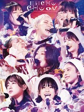 私立恵比寿中学「エビ中 秋声と螻蛄と音楽の輝き 題して『ちゅうおん」2021（Live）」配信ジャケット