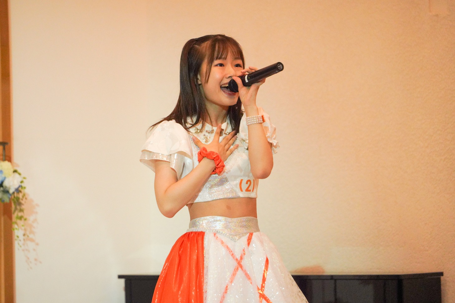 新倉愛海