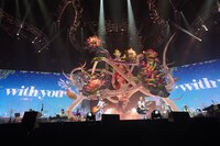 「YUZU ARENA TOUR 2022 SEES -ALWAYS with you-」より8月13日の埼玉・さいたまスーパーアリーナ公演の様子。