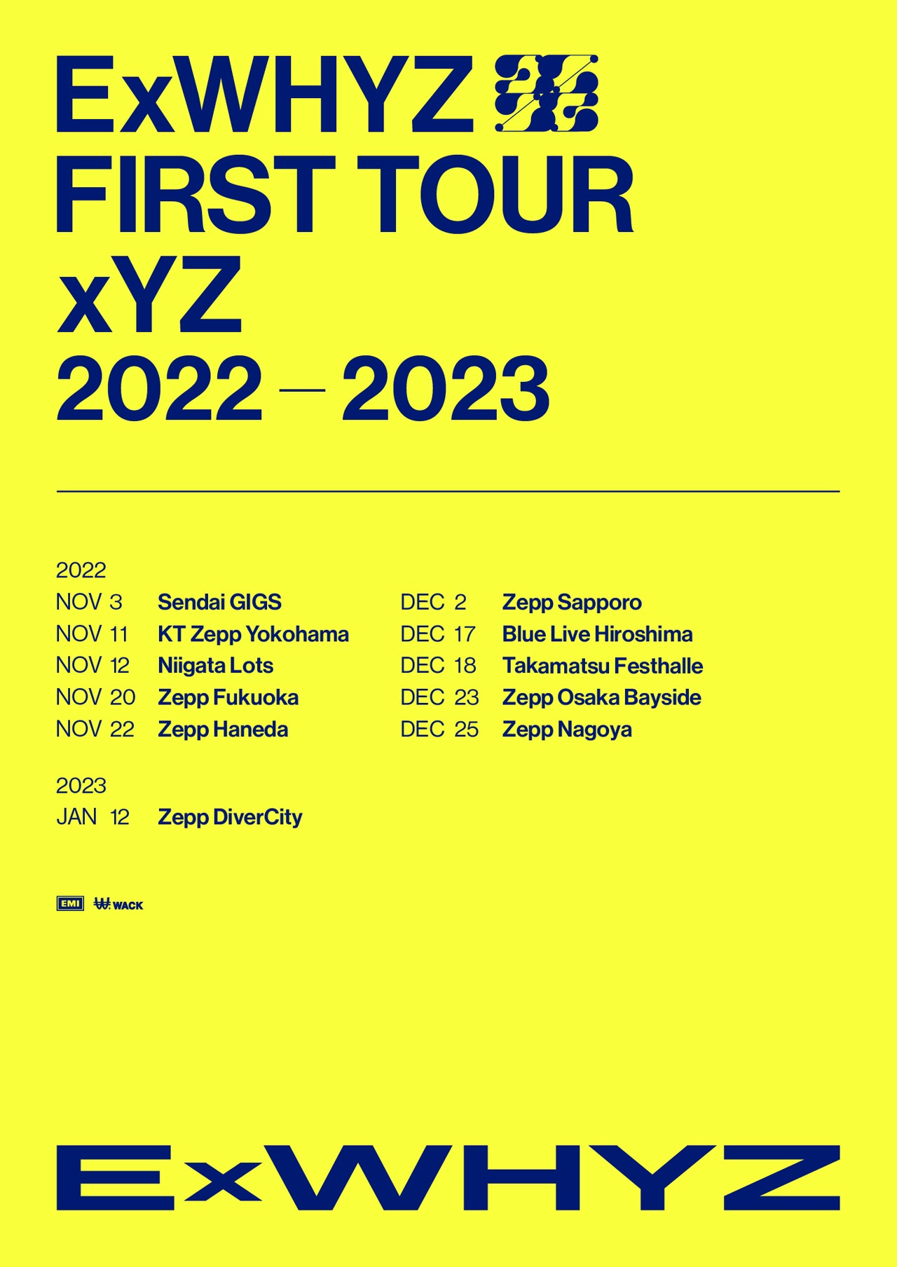 「ExWHYZ First Tour xYZ」ビジュアル
