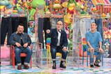 左からケンドーコバヤシ、みなみかわ、都築拓紀（四千頭身）。 (c)テレビ朝日