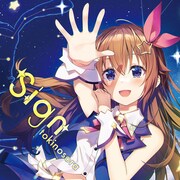 ときのそら「Sign」初回限定盤ジャケット (c)2016 COVER Corp.