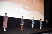 「ももいろクローバーZ ～アイドルの向こう側～（特別上映版）」初日舞台挨拶の様子。