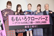 ももクロのドキュメンタリー映画が本日公開、百田夏菜子「未来を想像できることが幸せ」
