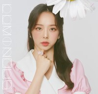 LOONA「LUMINOUS」ビビ盤