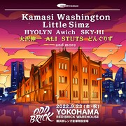 「ODD BRICK FES」に大沢伸一、ALI、STUTS、どんぐりず出演
