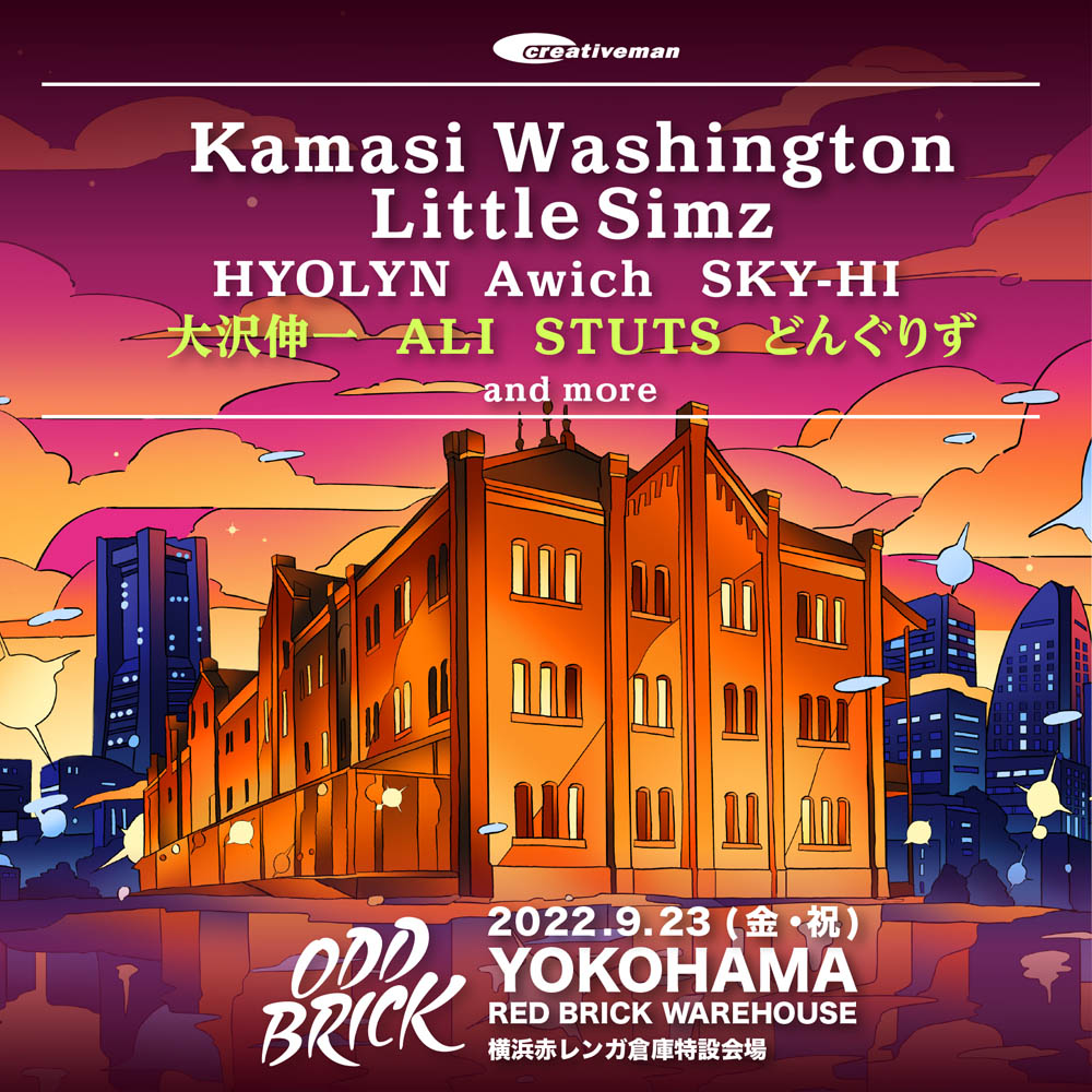 「ODD BRICK FESTIVAL 2022」フライヤー