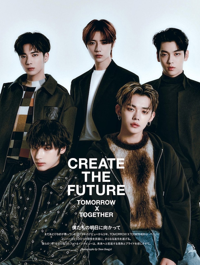 「ハーパーズバザージャパン」特別版10月号より。