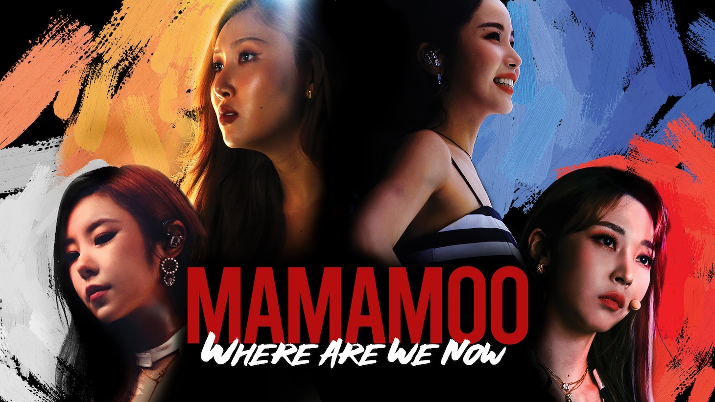 「MAMAMOO WHERE ARE WE NOW」ビジュアル (c)RBW Inc. (c)zanybros