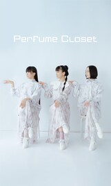 「Perfume Closet」新作は真っ白スニーカー、ツアー会場で実物を展示