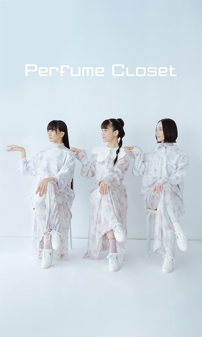 「Perfume Closet」ビジュアル