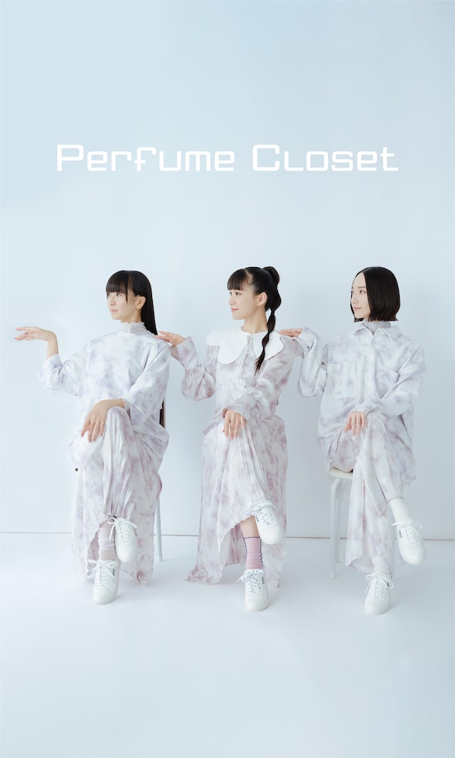「Perfume Closet」ビジュアル