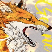 Quubi「Gene」ジャケット