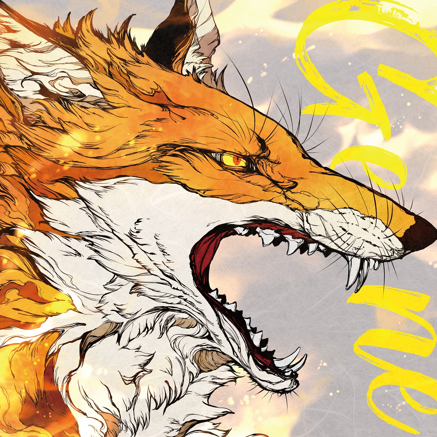 Quubi「Gene」ジャケット