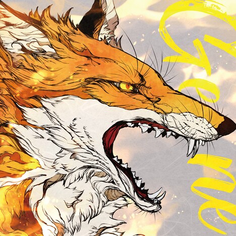 Quubi「Gene」ジャケット