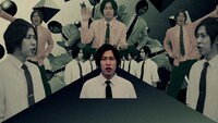 白井悠介「Only My Story」ミュージックビデオより。