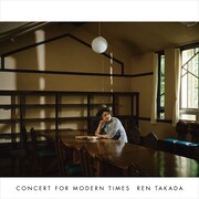 高田漣「CONCERT FOR MODERN TIMES」ジャケット