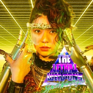 ザ・リーサルウェポンズ「サムライディスコ feat. 眉村ちあき」配信ジャケット
