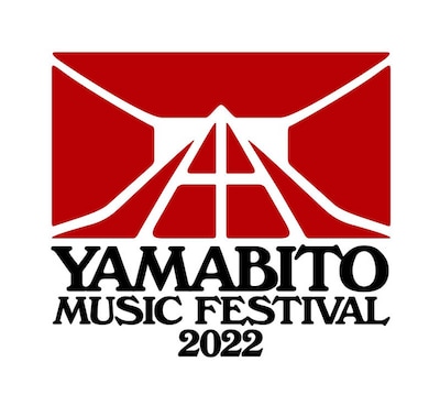 「山人音楽祭2022」ロゴ