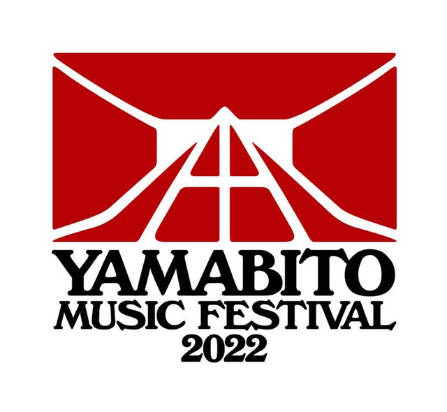 「山人音楽祭2022」ロゴ