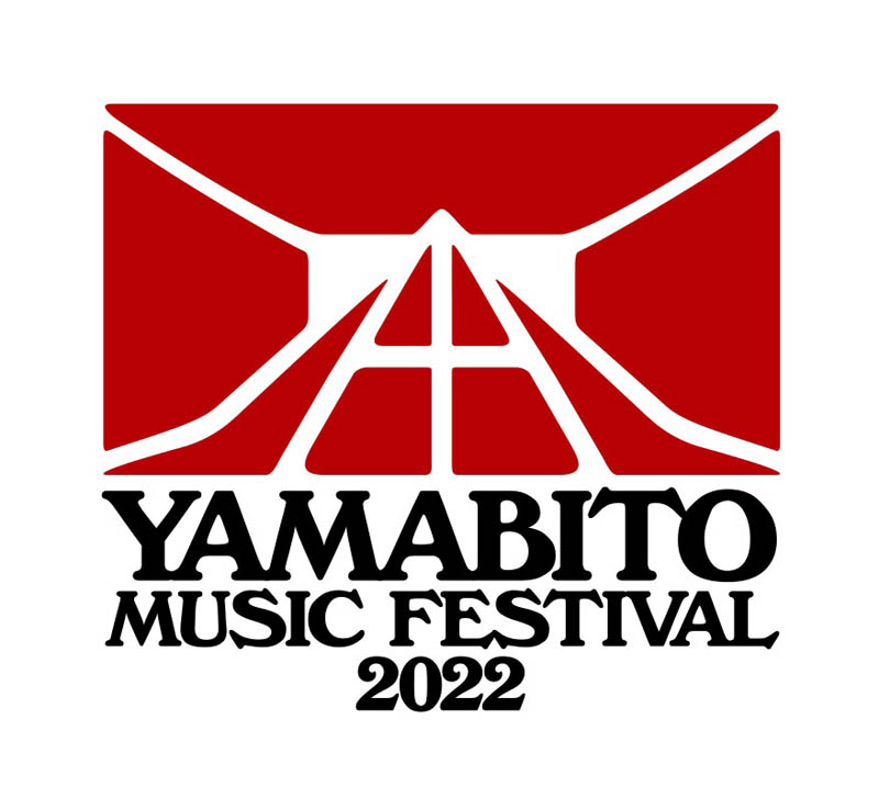 「山人音楽祭2022」ロゴ