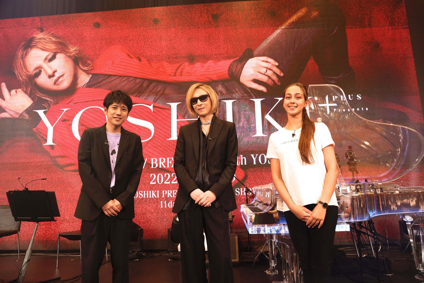 左から二宮和也、YOSHIKI、ネリア・イワノワ。(c)日本テレビ