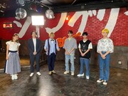 左から井上苑子、和牛、INI。(c)関西テレビ