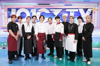 JOI (c)フジテレビ