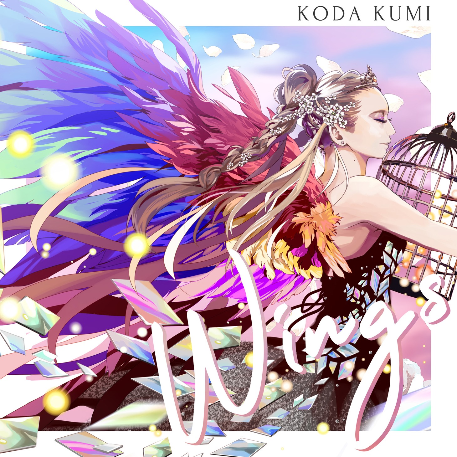 倖田來未「Wings」配信ジャケット