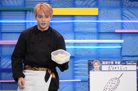 鶴房汐恩 (c)フジテレビ