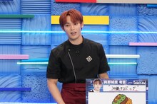 與那城奨 (c)フジテレビ