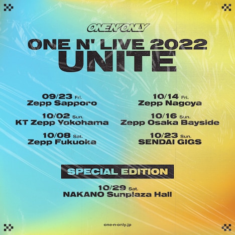 「ONE N' LIVE 2022～UNITE～」告知画像