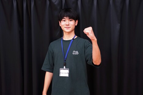 ヤット・ジ・エンドウ