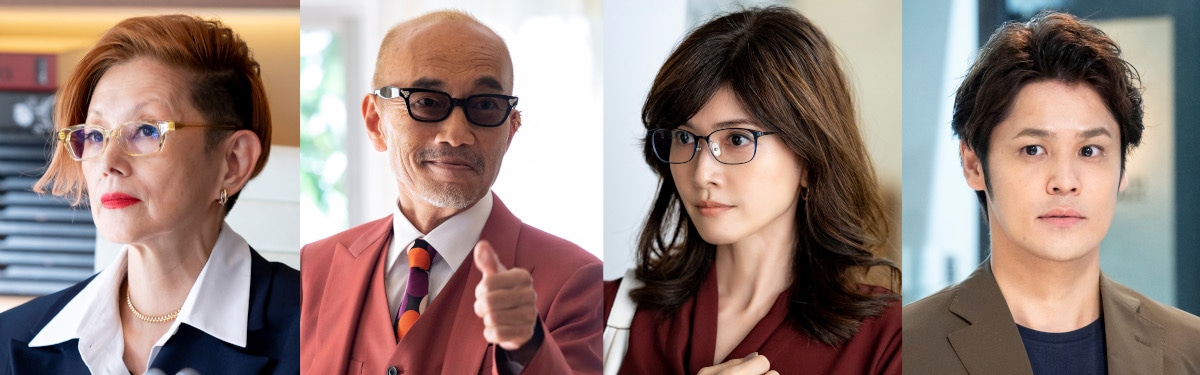 左から夏木マリ、竹中直人 、内田有紀、宮野真守。