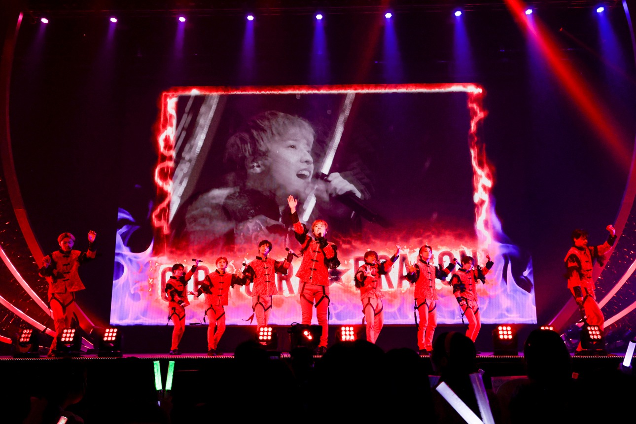 GIRA GIRA★DRAGON