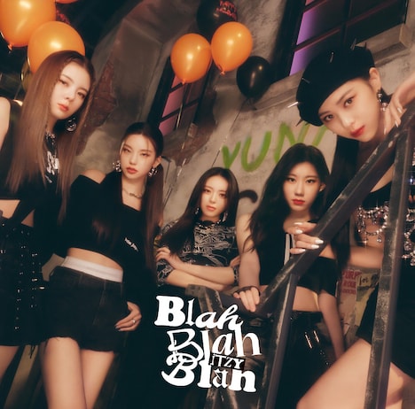 ITZY「Blah Blah Blah」通常盤ジャケット