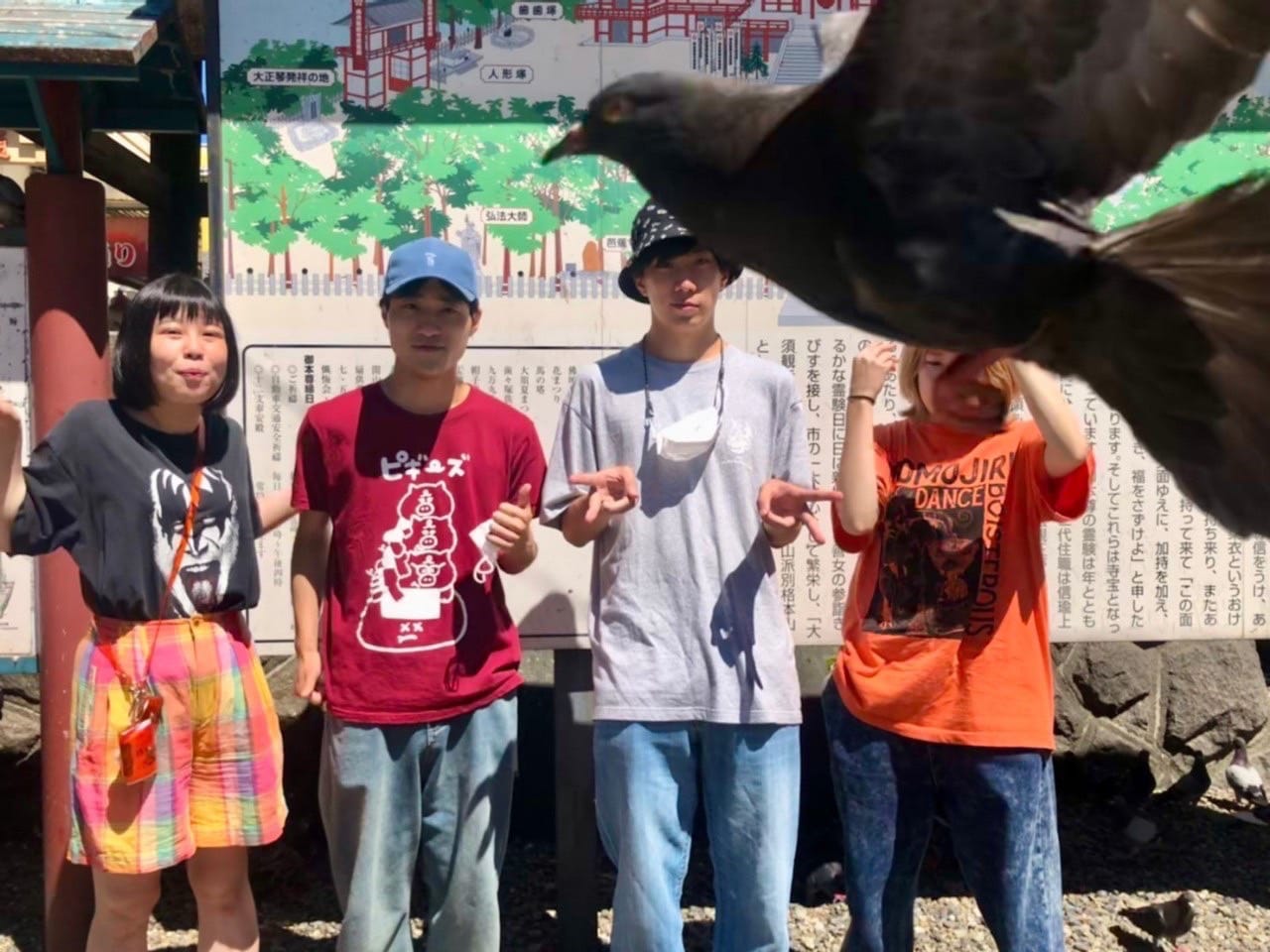 ばっぴー様確認用　punk ばっぴー様確認用punk