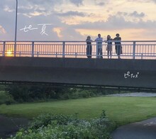 ピーナッズ「ピー夏」ジャケット