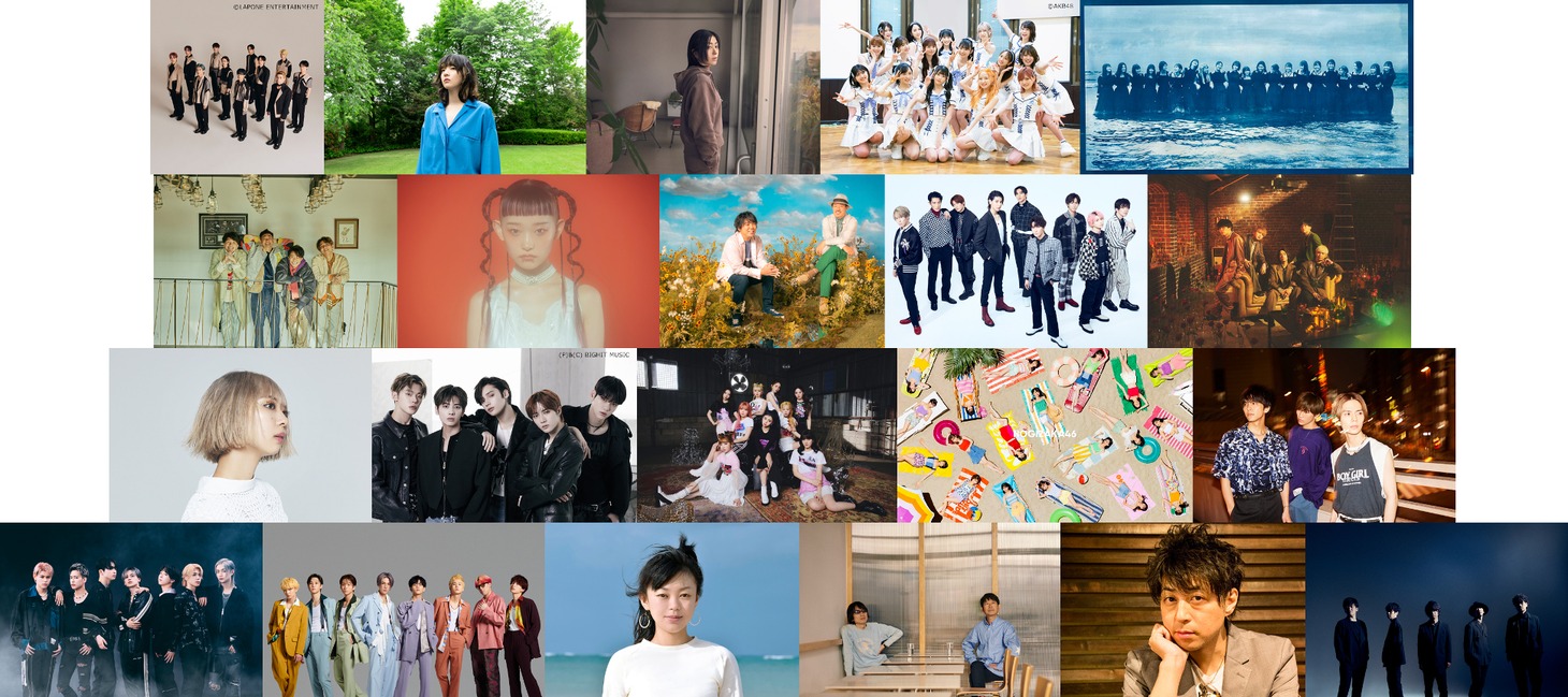 「CDTVライブ！ライブ！」出演者