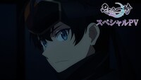 アニメ「忍の一時」スペシャルPVより。