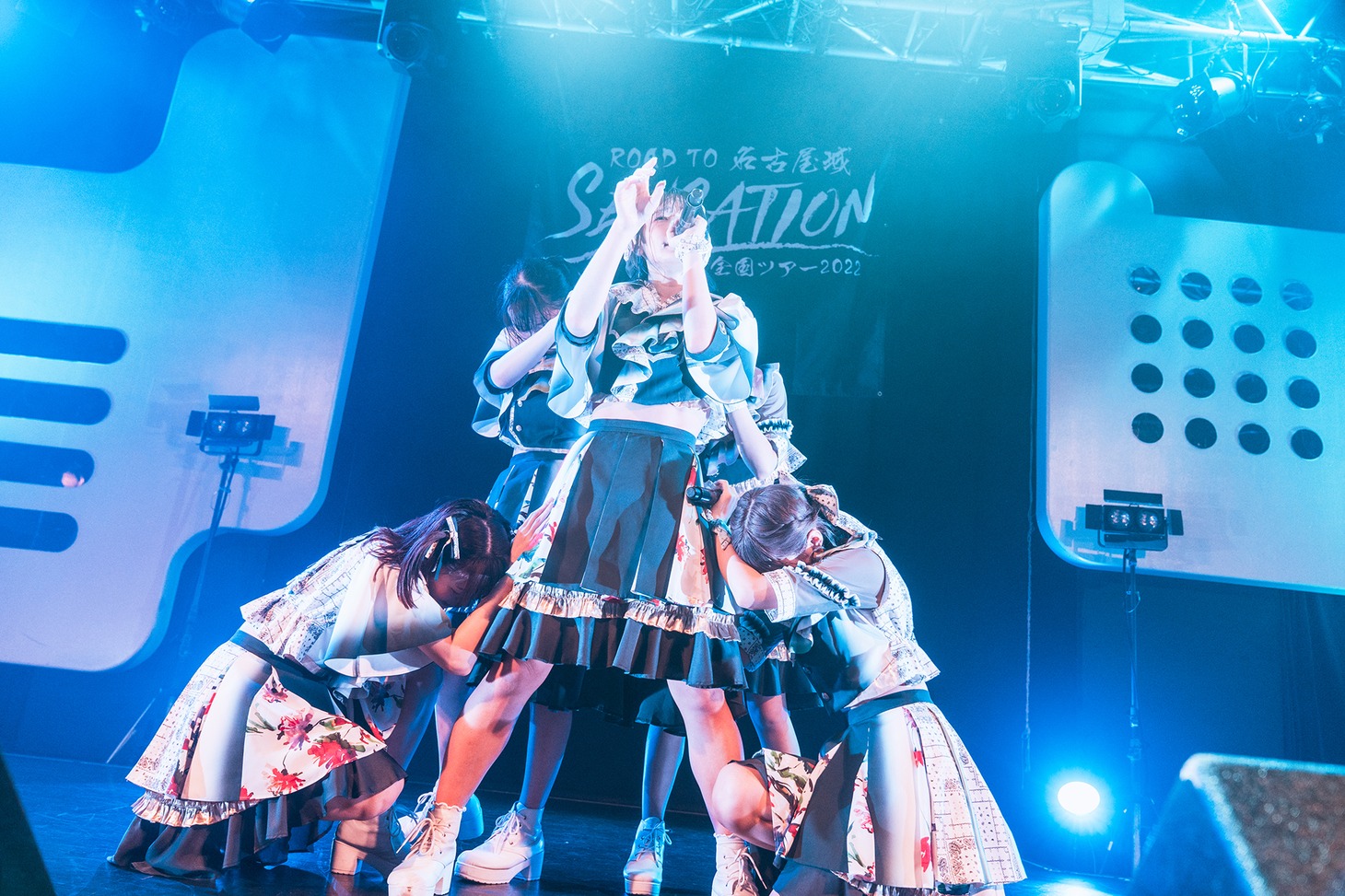 「手羽先センセーション全国ツアー2022『SENSATION』～ROAD TO 名古屋城～」東京公演の様子。