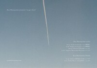 「Ryu Matsuyama presents "to get there"」告知ビジュアル