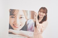 守屋麗奈 (c)Seed & Flower LLC／竹書房　撮影：NAE.