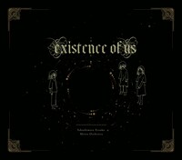 やくしまるえつこメトロオーケストラ「僕の存在証明」ジャケット